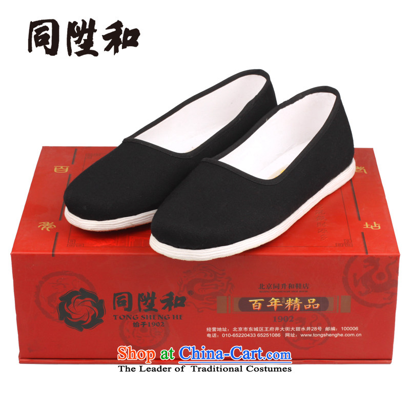 The l and thousands of old Beijing Ms. bottom manually process cross embroidered shoes sea in a gift box black 37