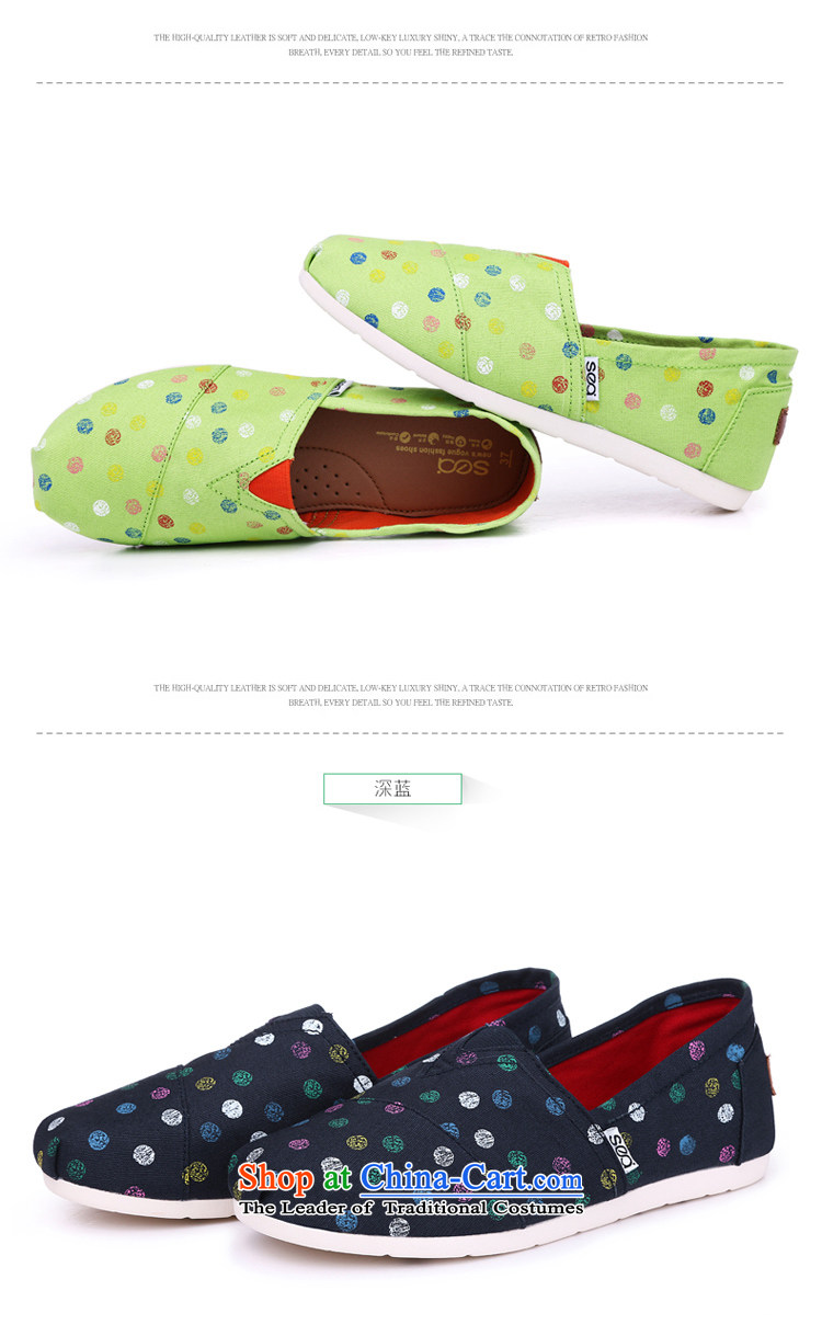 A new summer 2015 income-canvas shoes Korean girl shoe to a lazy person feet help flat shoe women shoes mesh upper picture 40 green fruit, prices, brand platters! The elections are supplied in the national character of distribution, so action, buy now enjoy more preferential! As soon as possible.