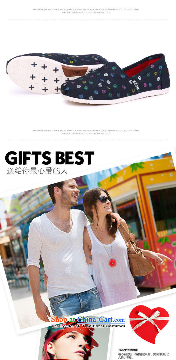 A new summer 2015 income-canvas shoes Korean girl shoe to a lazy person feet help flat shoe women shoes mesh upper picture 40 green fruit, prices, brand platters! The elections are supplied in the national character of distribution, so action, buy now enjoy more preferential! As soon as possible.