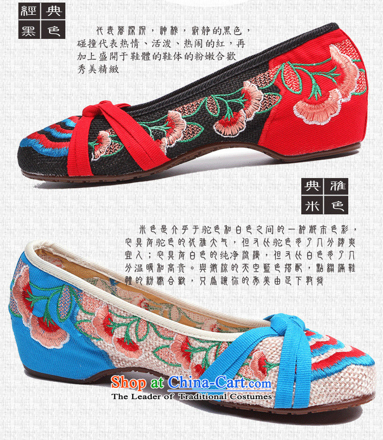 Mr Ronald New breathable mesh upper with soft bottoms girl shoe stirrups embroidered shoes of ethnic slope behind with higher red 40 pictures, prices, brand platters! The elections are supplied in the national character of distribution, so action, buy now enjoy more preferential! As soon as possible.