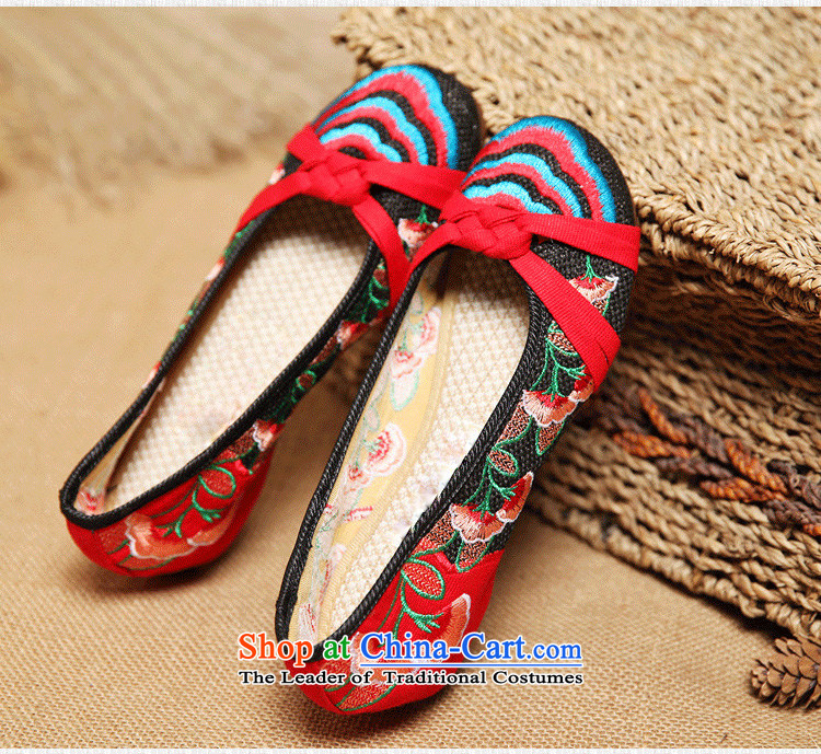 Mr Ronald New breathable mesh upper with soft bottoms girl shoe stirrups embroidered shoes of ethnic slope behind with higher red 40 pictures, prices, brand platters! The elections are supplied in the national character of distribution, so action, buy now enjoy more preferential! As soon as possible.