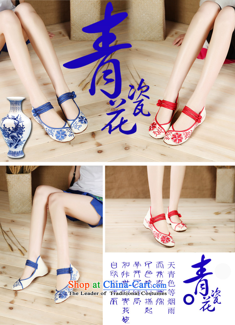 Summer winds with slope of the WOMEN'S NATIONAL embroidered shoes increased within single shoe mesh upper beef tendon backplane breathable red 36 pictures, prices, brand platters! The elections are supplied in the national character of distribution, so action, buy now enjoy more preferential! As soon as possible.
