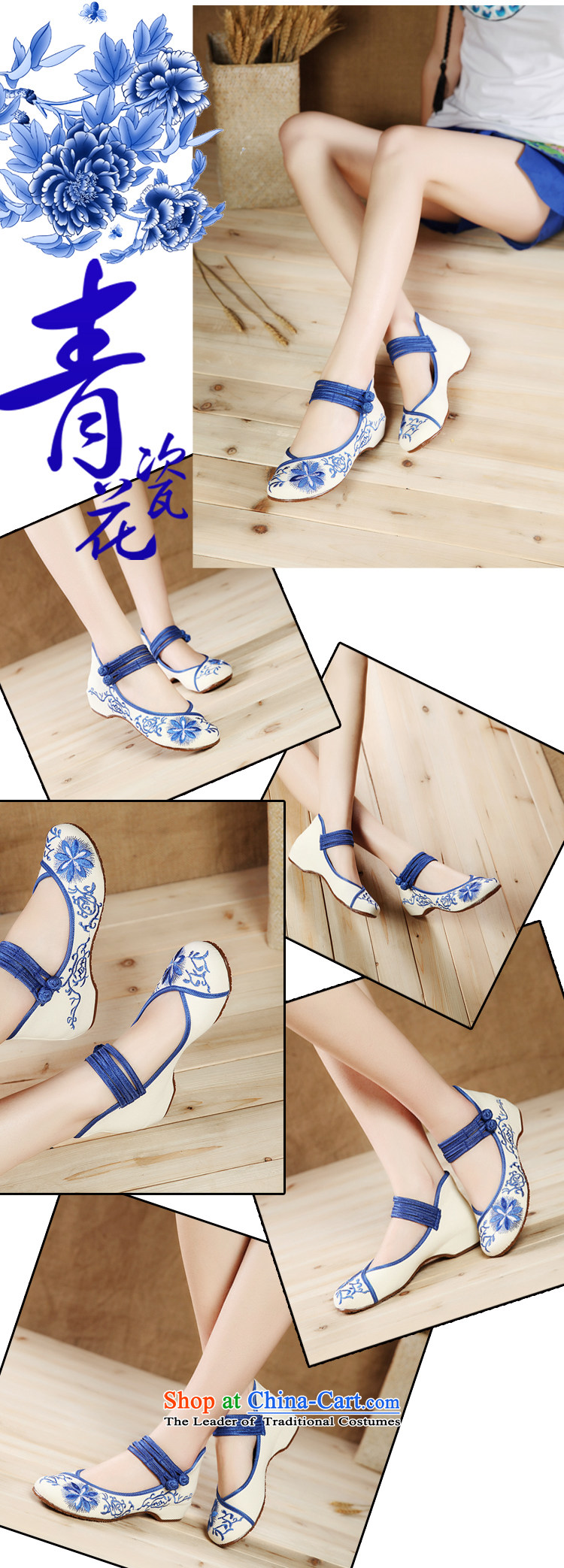 Summer winds with slope of the WOMEN'S NATIONAL embroidered shoes increased within single shoe mesh upper beef tendon backplane breathable blue 37 pictures, prices, brand platters! The elections are supplied in the national character of distribution, so action, buy now enjoy more preferential! As soon as possible.