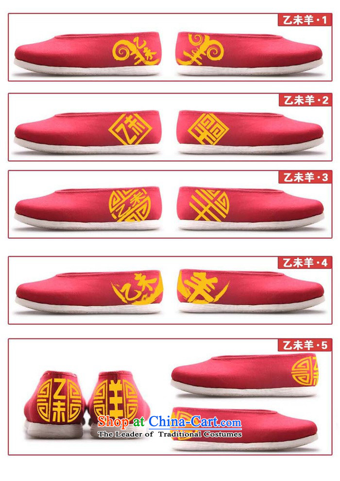 Inline l old Beijing Ms. mesh upper hand-painted shoes Kun also small 8604A $000 hand-painted watermelon pattern 38 pictures, prices, brand platters! The elections are supplied in the national character of distribution, so action, buy now enjoy more preferential! As soon as possible.