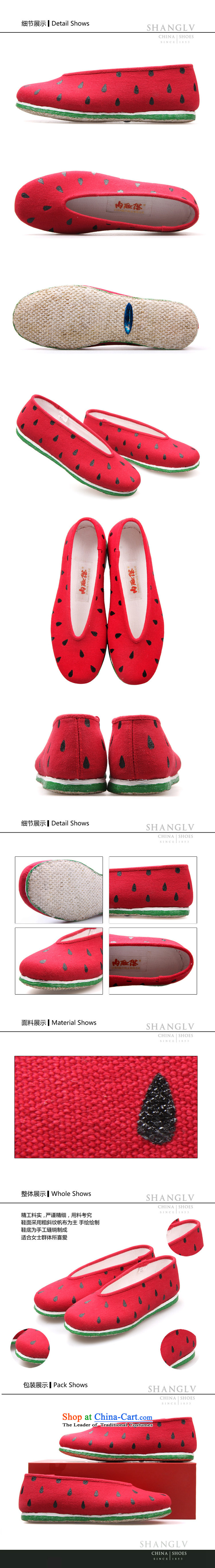 Inline l old Beijing Ms. mesh upper hand-painted shoes Kun also small 8604A $000 hand-painted watermelon pattern 38 pictures, prices, brand platters! The elections are supplied in the national character of distribution, so action, buy now enjoy more preferential! As soon as possible.