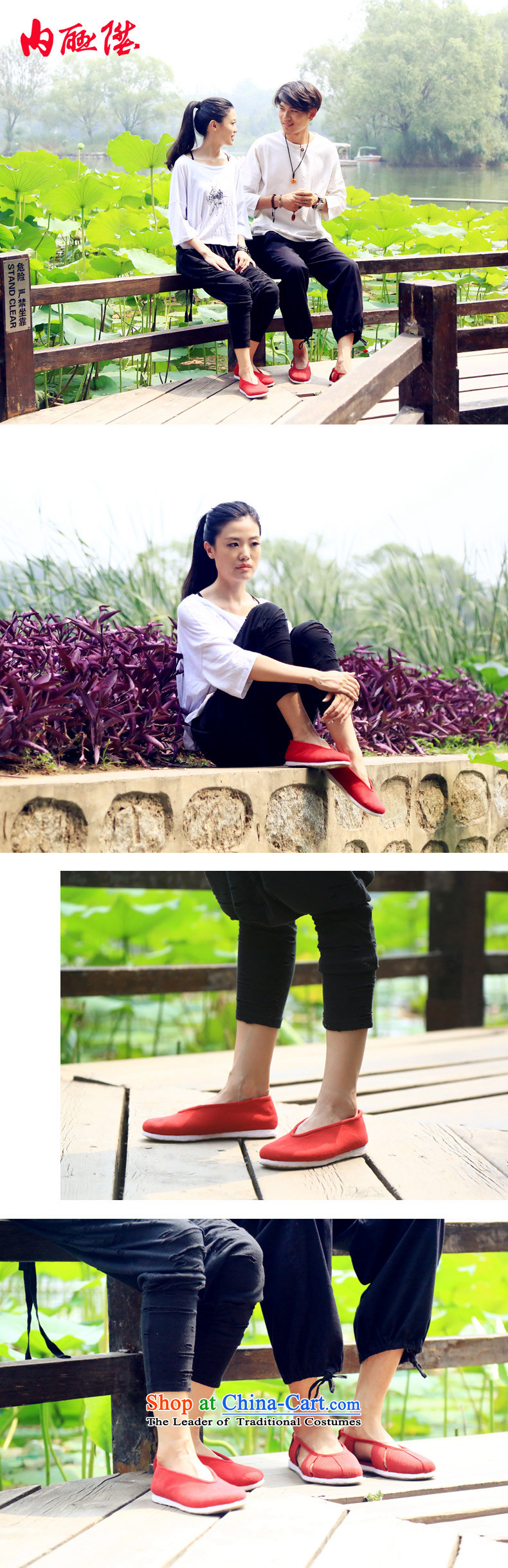 The rise of Old Beijing women's shoe-gon 000 mesh upper with $ 38 pictures 8604A port red, prices, brand platters! The elections are supplied in the national character of distribution, so action, buy now enjoy more preferential! As soon as possible.