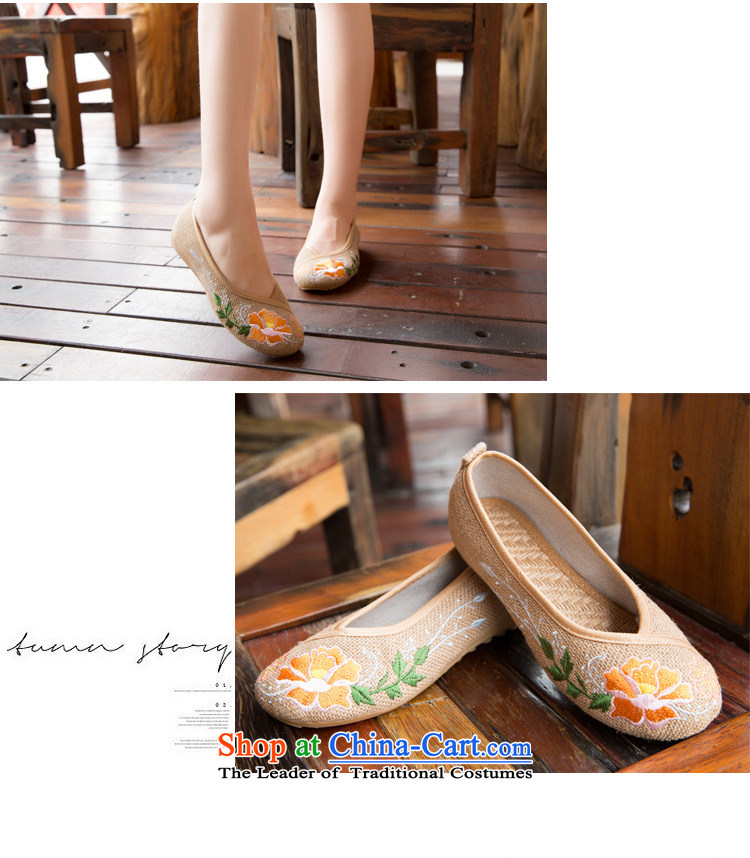 Chung Pavilion Old Beijing women's shoes mesh upper with a flat bottom embroidered shoes female summer beef tendon bottom Ms. manually shoes tsutsu shoes A-527 rice white 38 pre-sale prices, pictures, brand platters! The elections are supplied in the national character of distribution, so action, buy now enjoy more preferential! As soon as possible.