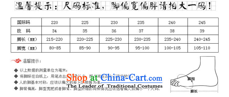 Chung Pavilion Old Beijing embroidered shoes beef tendon base flat with mother shoes, casual women shoes click the bottom pads reap pregnant women reap shoes deodorants plus lint-free linen shoes A-503 blue 38 pictures, prices, brand platters! The elections are supplied in the national character of distribution, so action, buy now enjoy more preferential! As soon as possible.