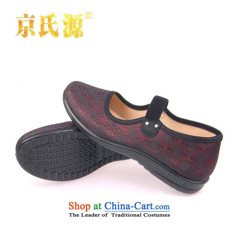 The old Beijing mesh upper middle-aged female women shoes single shoe 2015 female summer flat bottom leisure shoes in the spring and autumn of the girl with soft base flat shoes with coffee-colored 37, Putin's source , , , shopping on the Internet