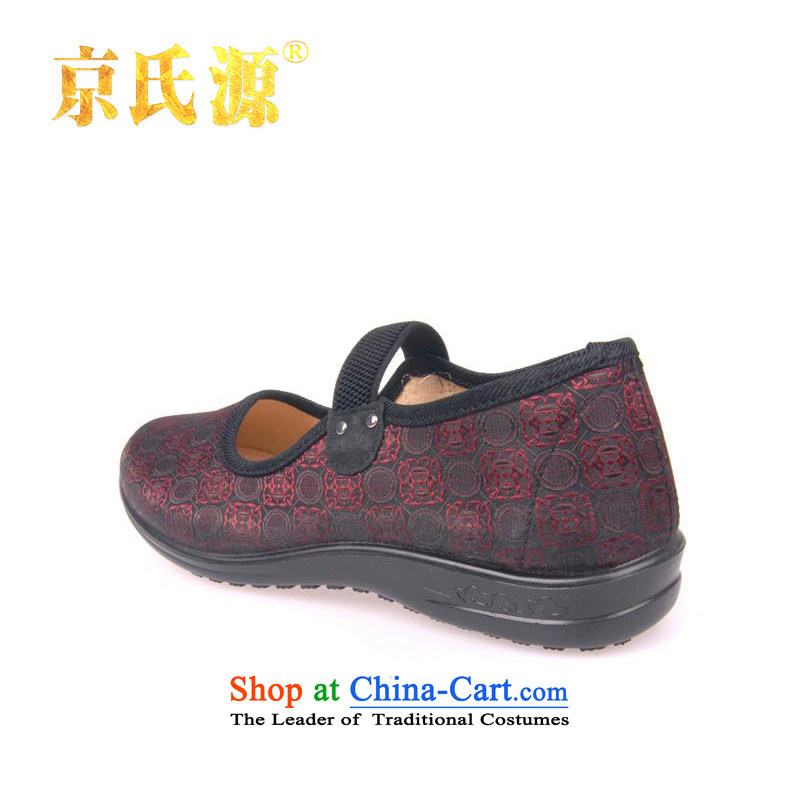 The old Beijing mesh upper middle-aged female women shoes single shoe 2015 female summer flat bottom leisure shoes in the spring and autumn of the girl with soft base flat shoes with coffee-colored 37, Putin's source , , , shopping on the Internet