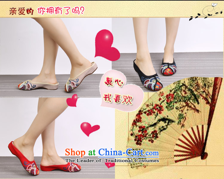 Mesh upper with genuine old Beijing increased women's shoe nation of wind characteristics slippers embroidered shoes summer 1831, 1831 red slippers 37 pictures, prices, brand platters! The elections are supplied in the national character of distribution, so action, buy now enjoy more preferential! As soon as possible.