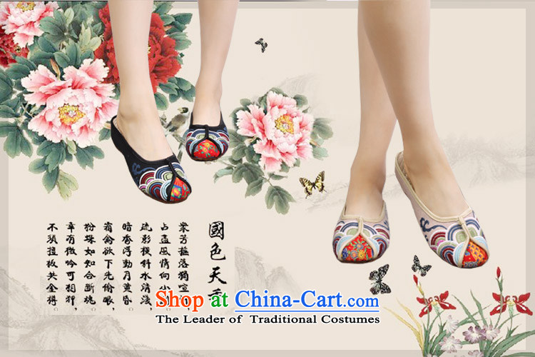 The increase of women's shoes comfortable genuine old Beijing mesh upper embroidered shoes of ethnic slippers cool in the summer 1831 1831 beige 39 slippers picture, prices, brand platters! The elections are supplied in the national character of distribution, so action, buy now enjoy more preferential! As soon as possible.