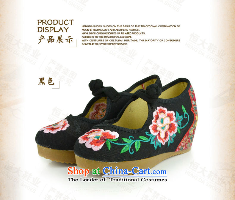 The first door of Old Beijing Ms. mesh upper embroidered shoes of ethnic stylish single high-heel shoes increased within light port plate fasteners retro beige 37 pictures, prices, brand platters! The elections are supplied in the national character of distribution, so action, buy now enjoy more preferential! As soon as possible.