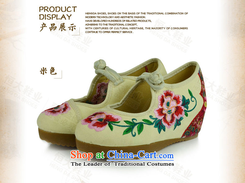 The first door of Old Beijing Ms. mesh upper embroidered shoes of ethnic stylish single high-heel shoes increased within light port plate fasteners retro beige 37 pictures, prices, brand platters! The elections are supplied in the national character of distribution, so action, buy now enjoy more preferential! As soon as possible.