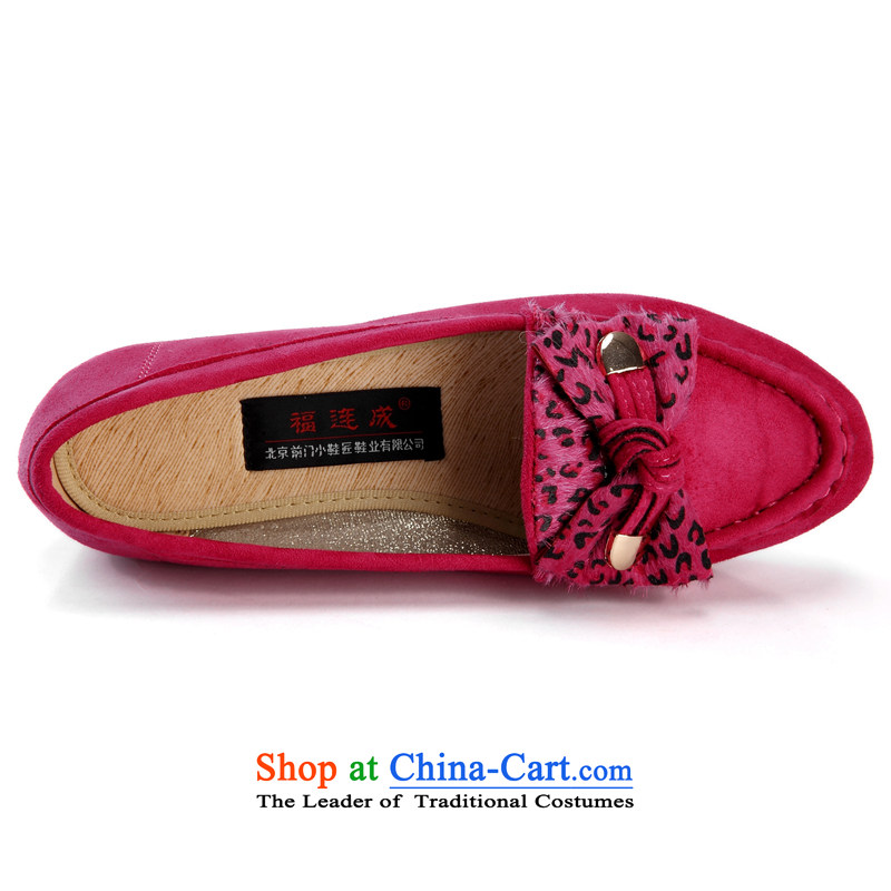 Mesh upper with old Beijing woman shoes, casual flat with soft bottoms single shoe Leopard in the shoes with soft, yew tsutsu shoes stylish shoe Korean lazy people well connected with 37, Red , , , shopping on the Internet
