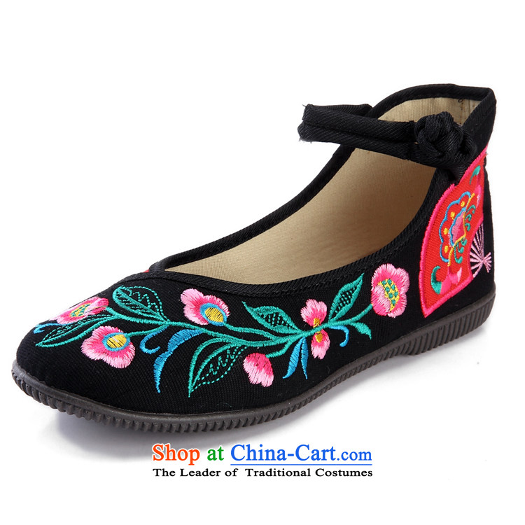 In spring and summer 2015 new ethnic embroidered shoes of Old Beijing mesh upper hasp female single black shoes stylish mesh upper picture 38, prices, brand platters! The elections are supplied in the national character of distribution, so action, buy now enjoy more preferential! As soon as possible.