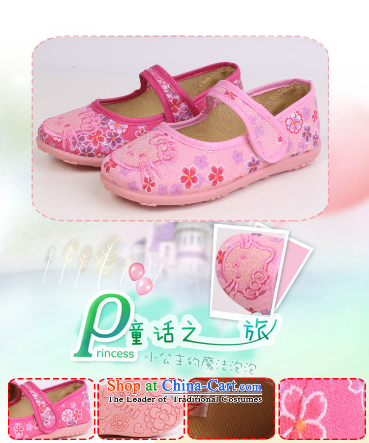 Lovely baby shoes children shoes genuine old Beijing mesh upper stylish embroidered shoes show shoes with soft, pediatric single shoe 8202 pink 29 Codes/inner length of 19cm photo, prices, brand platters! The elections are supplied in the national character of distribution, so action, buy now enjoy more preferential! As soon as possible.
