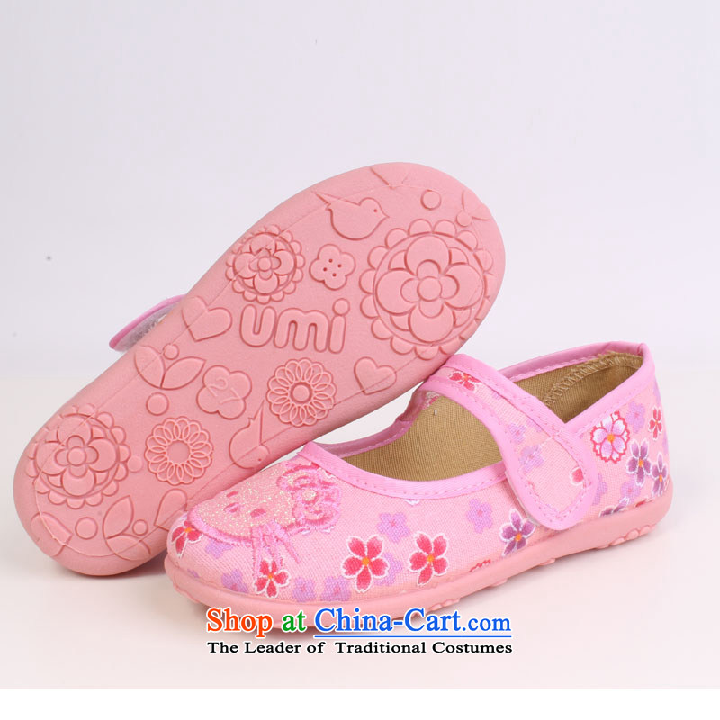Lovely baby shoes children shoes genuine old Beijing mesh upper stylish embroidered shoes show shoes with soft, pediatric single shoe 8202 pink 29 yards long 19CM,/wing and Chun (yonghechun) , , , shopping on the Internet