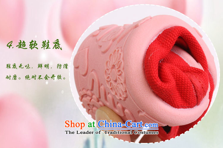 Girls dancing shoes of Old Beijing children's shoes mesh upper embroidered shoes bottom beef tendon baby Shoes Show shoes shoes 8203 Red 31 students codes/inner length of 21cm photo, prices, brand platters! The elections are supplied in the national character of distribution, so action, buy now enjoy more preferential! As soon as possible.