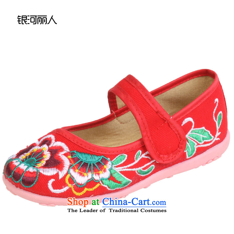 Girls dancing shoes of Old Beijing children's shoes mesh upper embroidered shoes bottom beef tendon baby Shoes Show shoes shoes 8203 Red 31 students codes/long 21cm, Yong-sung , , , Hennessy Road shopping on the Internet