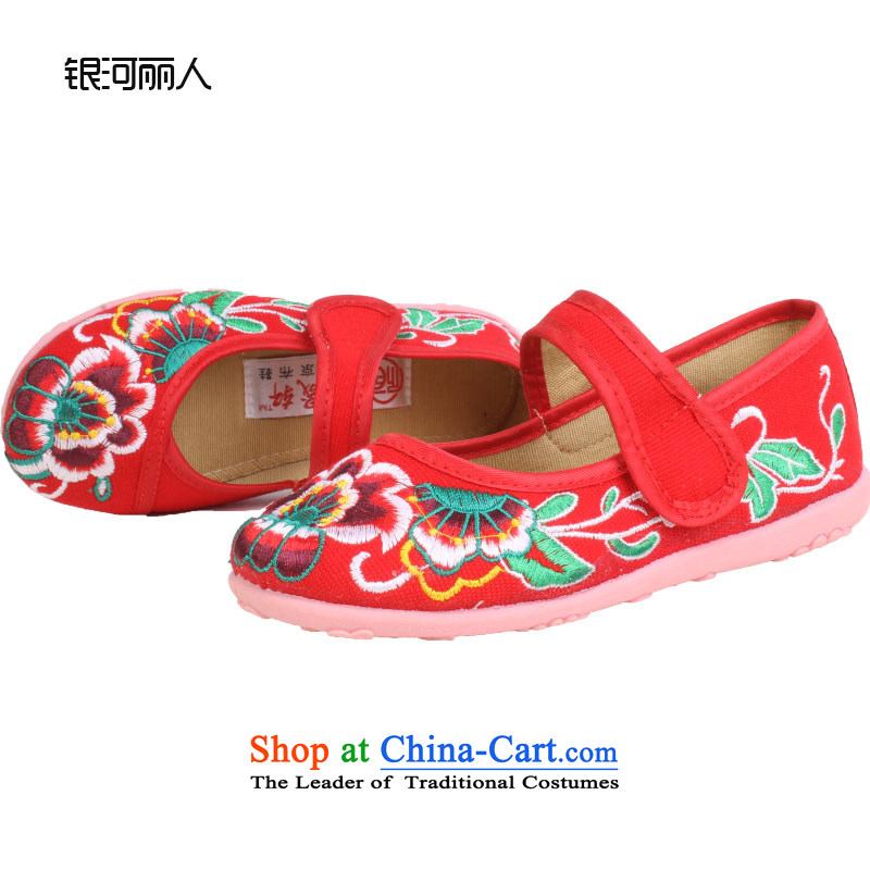 Girls dancing shoes of Old Beijing children's shoes mesh upper embroidered shoes bottom beef tendon baby Shoes Show shoes shoes 8203 Red 31 students codes/long 21cm, Yong-sung , , , Hennessy Road shopping on the Internet