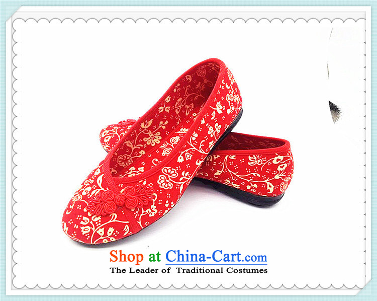 Is the US after a deduction of small mesh upper bride shoes comfortable shoes CXY17 red picture, prices, brand platters! The elections are supplied in the national character of distribution, so action, buy now enjoy more preferential! As soon as possible.