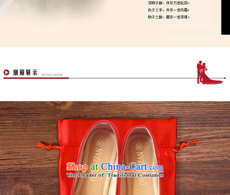 Is small and the Red flat shoes comfortable shoes points female soft bottoms marriage shoes CXY01 black pictures, prices, brand platters! The elections are supplied in the national character of distribution, so action, buy now enjoy more preferential! As soon as possible.