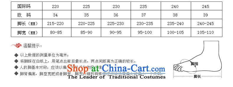 Chung Pavilion ethnic embroidered shoes female ping with beef tendon bottom end reap mother shoe reap deodorants flax pad pregnant women casual women shoes A-501 then purple 37 pictures, prices, brand platters! The elections are supplied in the national character of distribution, so action, buy now enjoy more preferential! As soon as possible.