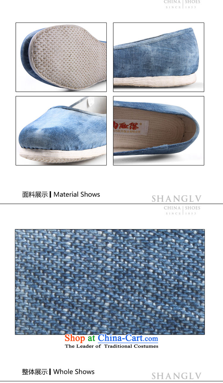 Inline l mesh upper women shoes tangyan mesh upper hand-gon, Beijing thousands ground sea blue shoes 8206A light blue 35 pictures, prices, brand platters! The elections are supplied in the national character of distribution, so action, buy now enjoy more preferential! As soon as possible.