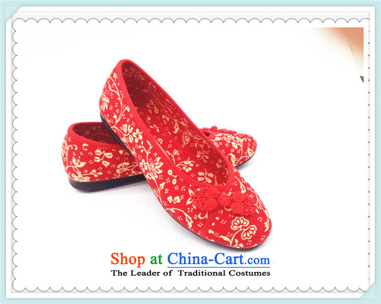 Is the US after a deduction of small mesh upper bride shoes comfortable shoes CXY17 red 40 pictures, prices, brand platters! The elections are supplied in the national character of distribution, so action, buy now enjoy more preferential! As soon as possible.