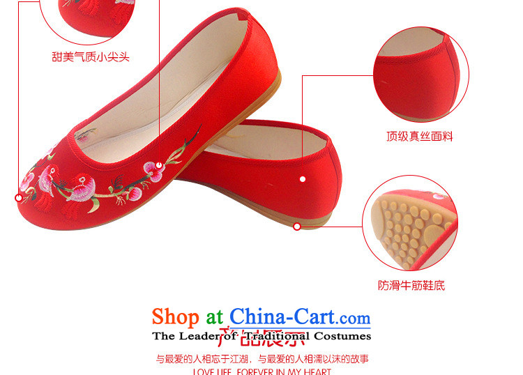 Is small and light with embroidered with old Beijing mesh upper with red marriage shoes female CXY14 red 38 pictures, prices, brand platters! The elections are supplied in the national character of distribution, so action, buy now enjoy more preferential! As soon as possible.