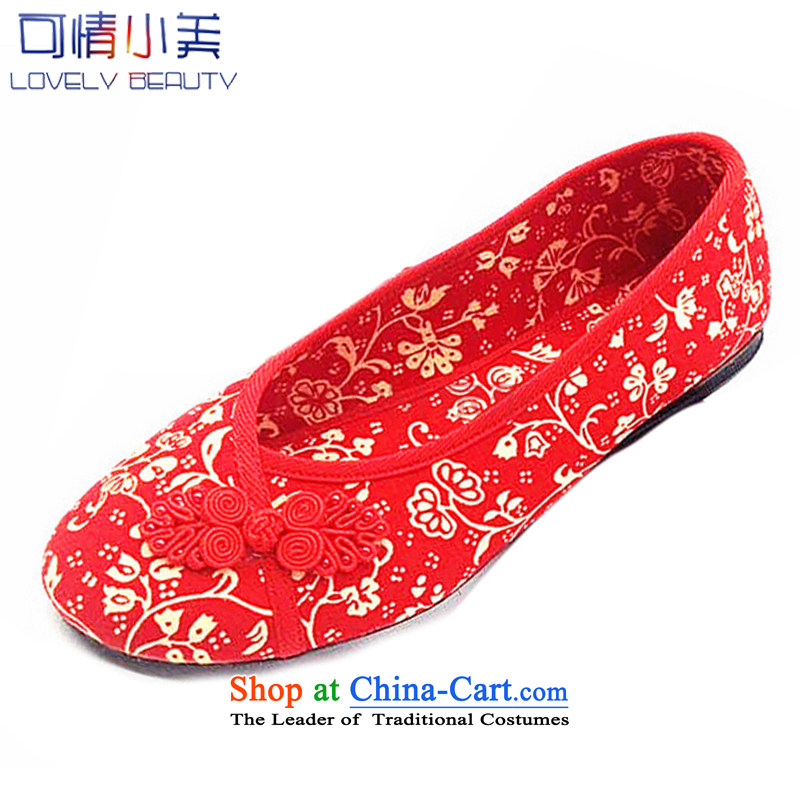 Is small and the old Beijing after deduction bride shoes mesh upper shoeCXY17Red35