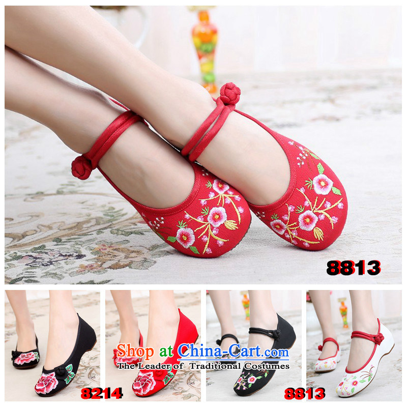 Oriental Kai Fei 2015 Marriage shoes embroidered shoes of Old Beijing National Folk Dance Troupe shoes mesh upper increased within the slope heel shoes Plaza dancing shoes mother shoe 8214 Dye-based black peony 38 pictures, prices, brand platters! The elections are supplied in the national character of distribution, so action, buy now enjoy more preferential! As soon as possible.