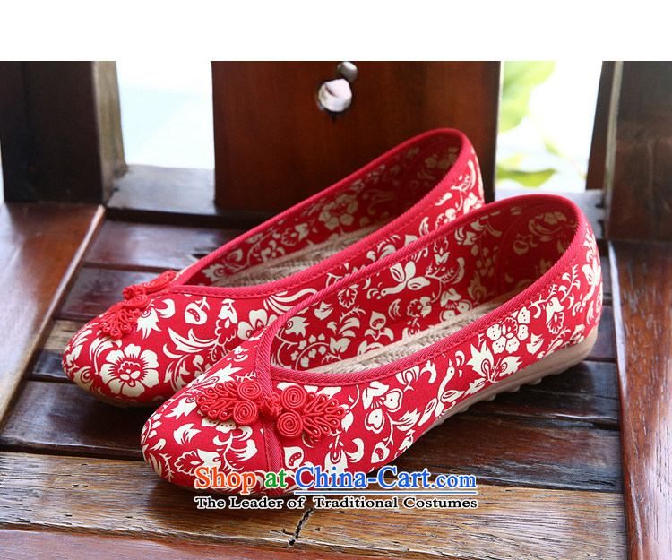 Chung Pavilion ethnic porcelain embroidered shoes linen shoes with mother-women shoes beef tendon Backplane Backplane A-510 reap big reap red 38 pictures, prices, brand platters! The elections are supplied in the national character of distribution, so action, buy now enjoy more preferential! As soon as possible.