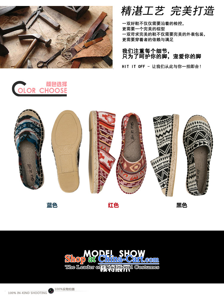The hit it off2015 summer new pope ethnic commission line shoes bottom clip lazy people shoes fisherman women shoes mesh upper red 35 pictures, prices, brand platters! The elections are supplied in the national character of distribution, so action, buy now enjoy more preferential! As soon as possible.