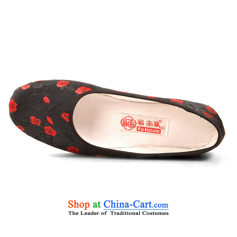 Fu Tai Yan Old Beijing mesh upper end of thousands of manually female traditional ethnic a mesh upper stirrups mother shoe thousands of small safflower sea in the bottom 39 Fu Tai Yan Shopping on the Internet has been pressed.