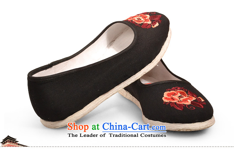 Fu Tai Yan Old Beijing mesh upper female thousands of ethnic manually bottom traditional mesh upper pedalling with one foot mother shoe peony flowers sea bottom thousands yuan 34 pictures, prices, brand platters! The elections are supplied in the national character of distribution, so action, buy now enjoy more preferential! As soon as possible.