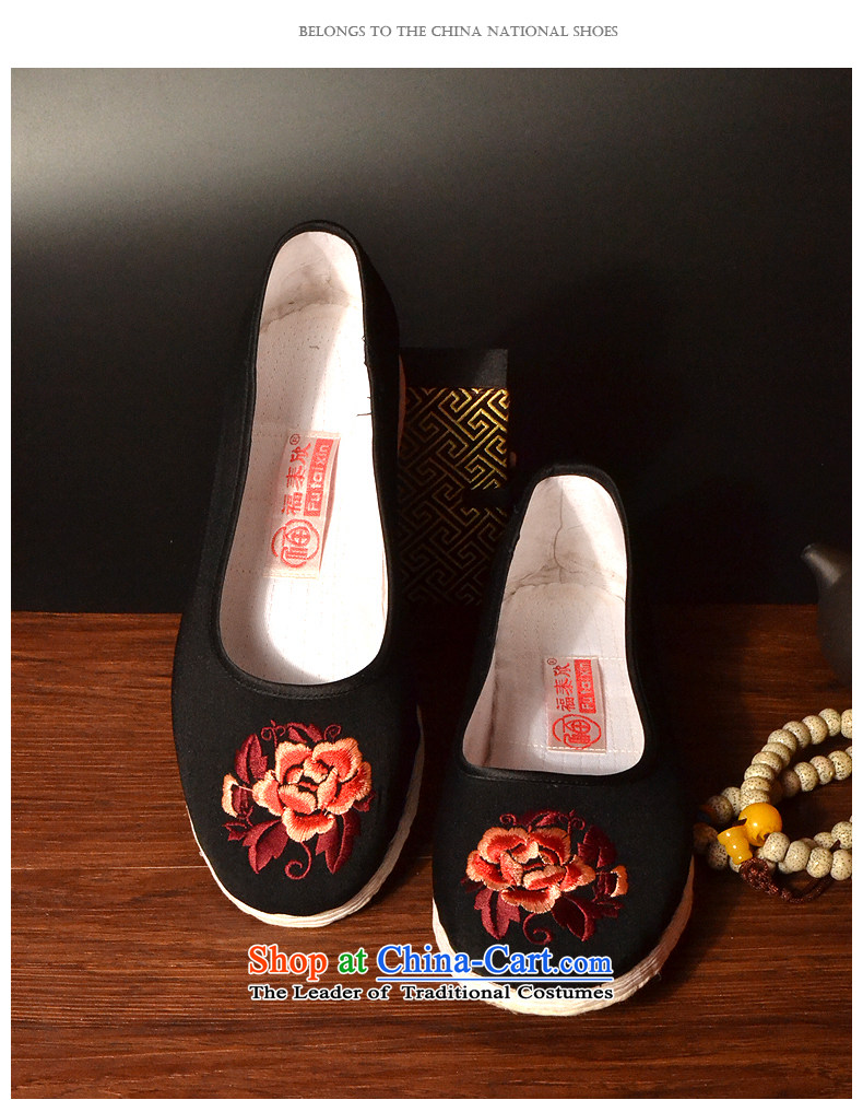 Fu Tai Yan Old Beijing mesh upper female thousands of ethnic manually bottom traditional mesh upper pedalling with one foot mother shoe peony flowers sea bottom thousands yuan 34 pictures, prices, brand platters! The elections are supplied in the national character of distribution, so action, buy now enjoy more preferential! As soon as possible.