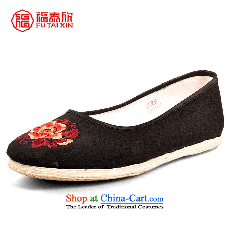 Fu Tai Yan Old Beijing mesh upper female thousands of ethnic manually bottom traditional mesh upper pedalling with one foot mother shoe peony flowers sea bottom thousands yuan 34