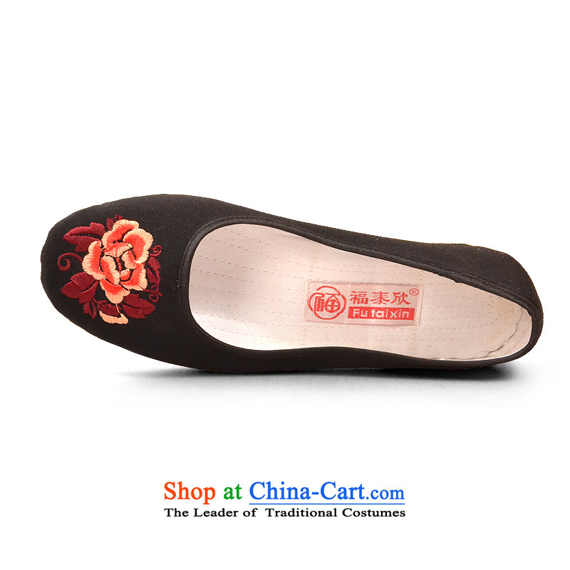 Fu Tai Yan Old Beijing mesh upper female thousands of ethnic manually bottom traditional mesh upper pedalling with one foot mother shoe peony flowers sea bottom thousands yuan 34, Fu Tai Yan Shopping on the Internet has been pressed.