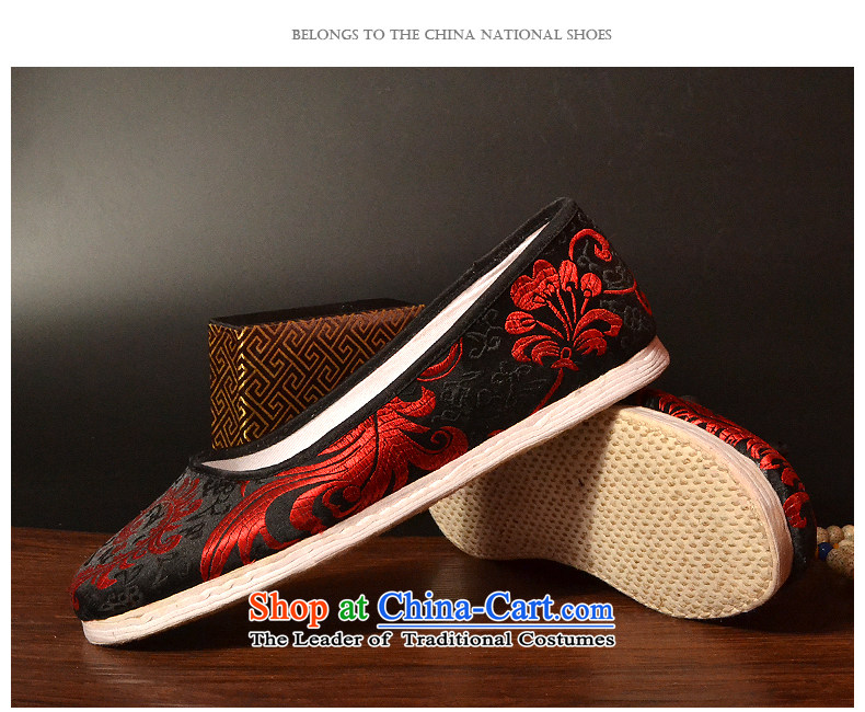 Fu Tai Yan Old Beijing mesh upper end of thousands of manually female traditional mesh upper ethnic satin mother shoe satin Phoenix sea pictures, Price $40, brand platters! The elections are supplied in the national character of distribution, so action, buy now enjoy more preferential! As soon as possible.
