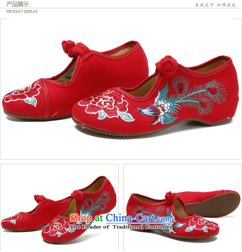 The Thai and source of Old Beijing classic mesh upper hand shoe ethnic pattern embroidery mesh upper breathability and comfort waterproof glue bottom light casual women single shoe 217 21701 37 pictures hung-bong, prices, brand platters! The elections are supplied in the national character of distribution, so action, buy now enjoy more preferential! As soon as possible.