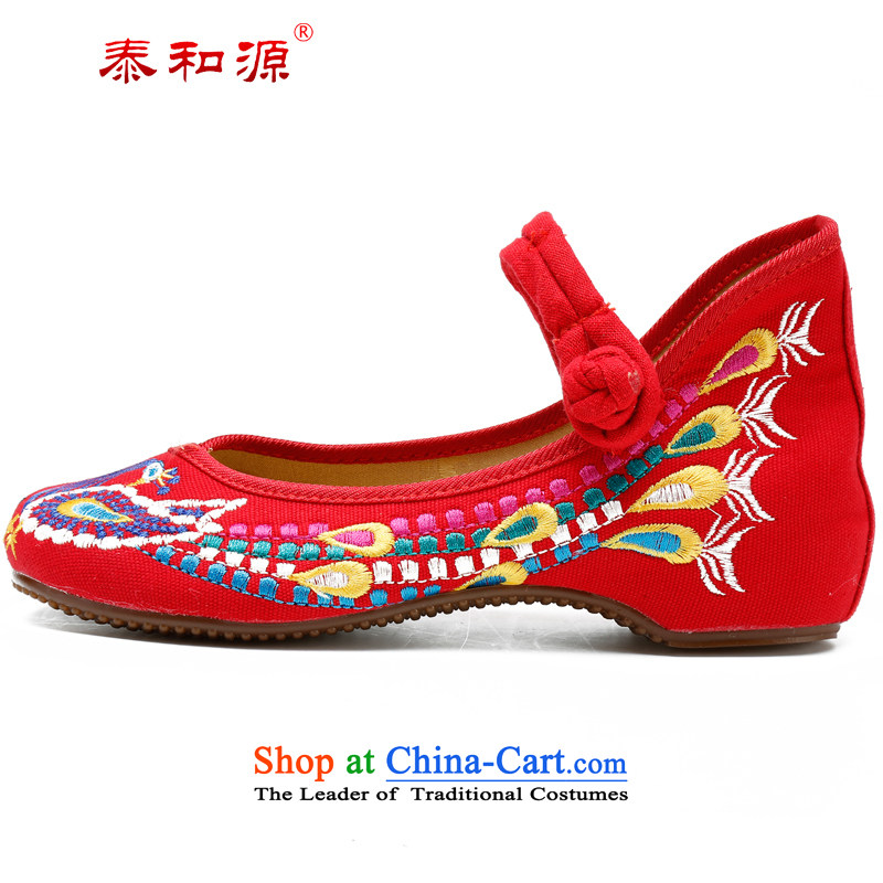 The Thai and source of Old Beijing classic mesh upper hand shoe ethnic pattern embroidery mesh upper breathability and comfort waterproof glue bottom light casual women single shoe 217 21701 37-tae bong-hung and source , , , shopping on the Internet