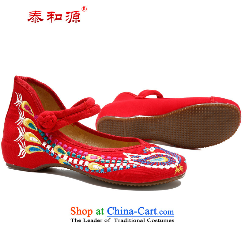 The Thai and source of Old Beijing classic mesh upper hand shoe ethnic pattern embroidery mesh upper breathability and comfort waterproof glue bottom light casual women single shoe 217 21701 37-tae bong-hung and source , , , shopping on the Internet