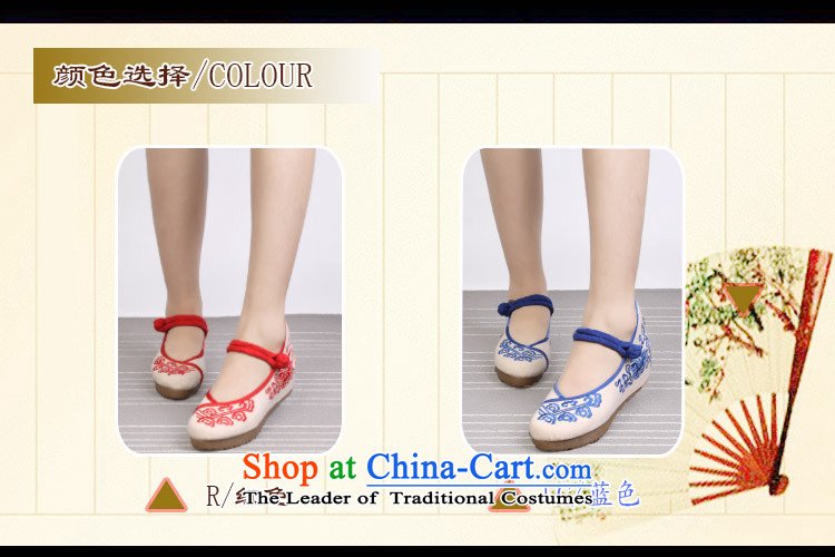 Spring, Summer, Autumn and embroidered shoes of ethnic women shoes increased within stylish single shoe old Beijing mesh upper square dancing shoes 1915 Blue 37 pictures, prices, brand platters! The elections are supplied in the national character of distribution, so action, buy now enjoy more preferential! As soon as possible.