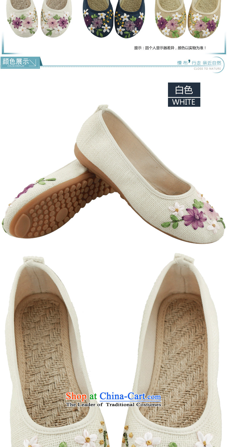 Oriental Kai Fei 2015 new women's shoe old Beijing mesh upper ethnic embroidered shoes flat bottom tsutsu mother shoe foot shoes linen single shoes comfortable Plaza dancing shoes 2812 Blue 36 pictures, prices, brand platters! The elections are supplied in the national character of distribution, so action, buy now enjoy more preferential! As soon as possible.