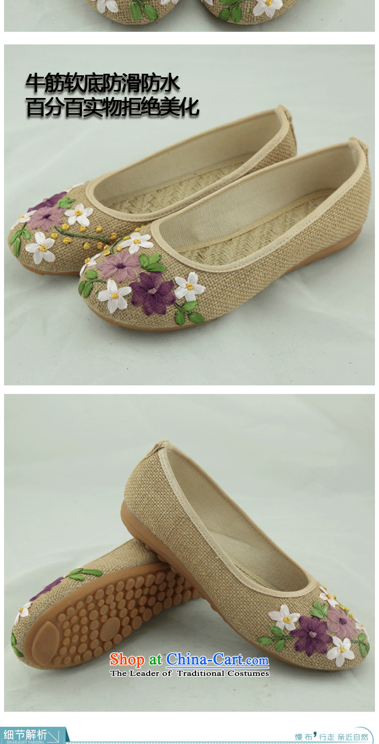Oriental Kai Fei 2015 new women's shoe old Beijing mesh upper ethnic embroidered shoes flat bottom tsutsu mother shoe foot shoes linen single shoes comfortable Plaza dancing shoes 2812 Blue 36 pictures, prices, brand platters! The elections are supplied in the national character of distribution, so action, buy now enjoy more preferential! As soon as possible.