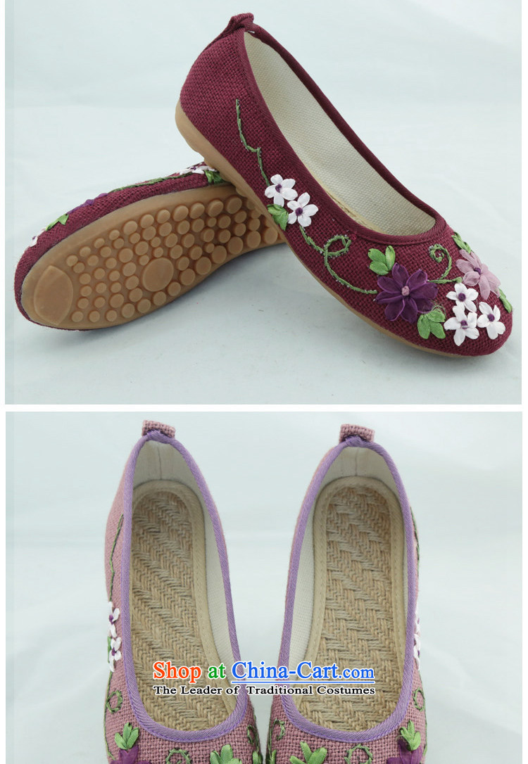 Oriental Kai Fei 2015 new old Beijing mesh upper with shoe papyeong ethnic embroidered shoes bottom beef tendon linen single mother shoe shoes 515 white 36 pictures, prices, brand platters! The elections are supplied in the national character of distribution, so action, buy now enjoy more preferential! As soon as possible.