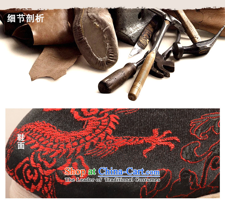 Fu Tai Yan manually bottom thousands of traditional old Beijing Women National Women's Shoe mesh upper with satin red dragon sea 37 pictures, price $, brand platters! The elections are supplied in the national character of distribution, so action, buy now enjoy more preferential! As soon as possible.
