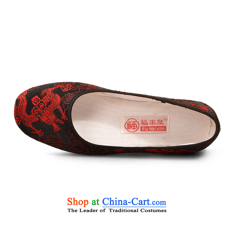 Fu Tai Yan manually bottom thousands of traditional old Beijing Women National Women's Shoe mesh upper with satin red dragon $ 37, Hai Fu Tai Yan Shopping on the Internet has been pressed.